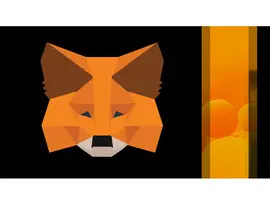 How to open MetaMask extension?