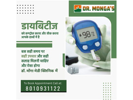 Expert Diabetes Solutions at Dr. Monga Medi Clinic, Gurgaon