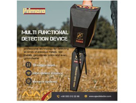 Top Benefits of Using a Multi-Functional Detection Device