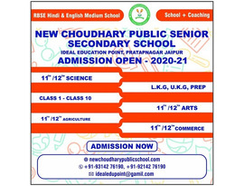Rbse Affiliated School In Pratapnagar Jaipur
