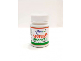 Buy Panchgavya ghanvati For Active Life Online