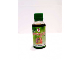 Buy Panchgavya Cough Syrup Kafsudha Online