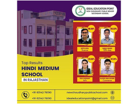 Top Results Hindi Medium School In Rajasthan